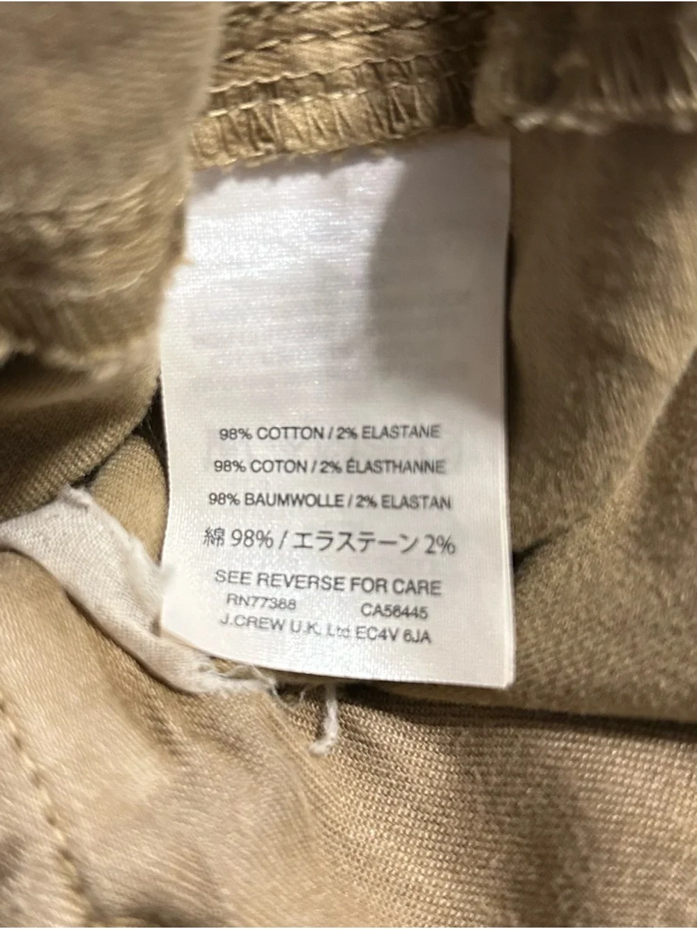 J. Crew Point Sur Wide-Leg Button-Fly Cropped Khaki Chinos Size 10